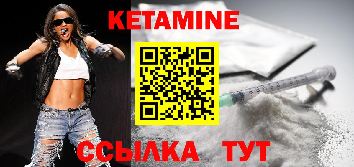 Амфетамин Кудымкар