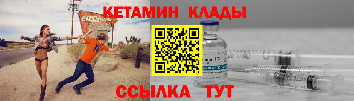 Купить наркотики цена  МЕФ   Кудымкар  Метадон  Вход с VPN  Экстази  A-PVP СОЛЬ кристаллы  МАРИХУАНА  LSD-25  Метамфетамин  NBOMe  ГАШ 