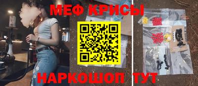 синтетический гашиш Кандалакша