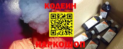 круглые Камышлов