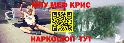 шишки Канаш