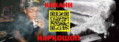 круглые Камышлов