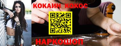круглые Камышлов