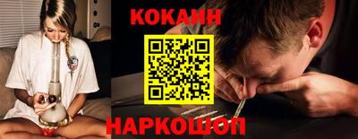 круглые Камышлов