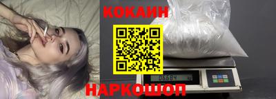 шишки Канаш
