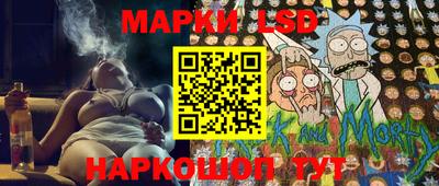 круглые Камышлов
