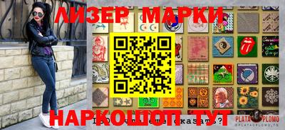 круглые Камышлов