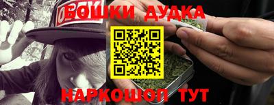 круглые Камышлов