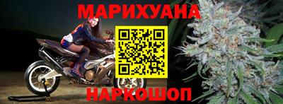 синтетический гашиш Кандалакша