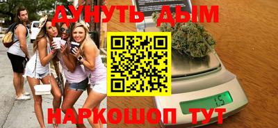 круглые Камышлов