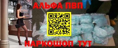 круглые Камышлов