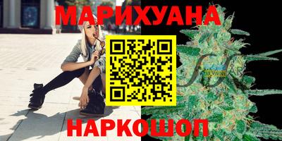 круглые Камышлов