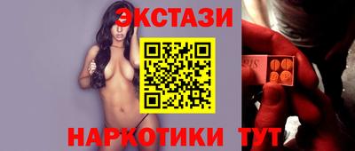 синтетический гашиш Кандалакша