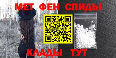 шишки Канаш