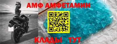 синтетический гашиш Кандалакша