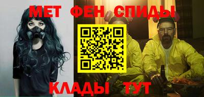 синтетический гашиш Кандалакша