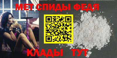 шишки Канаш