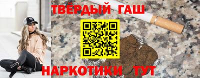 круглые Камышлов