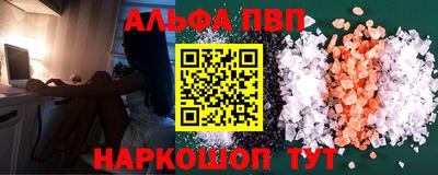 круглые Камышлов