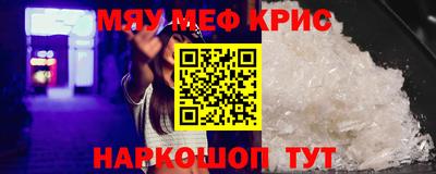 синтетический гашиш Кандалакша